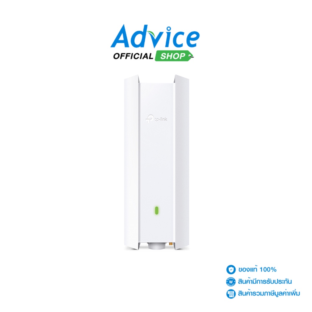 TPLINK Access Point Outdoor TPLINK (EAP610Outdoor) Wireless AX1800