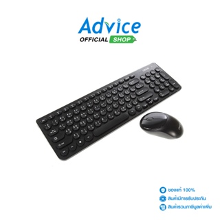 OKER  Keyboard+Mouse  (2in1) WIRELESS (K8830) Black