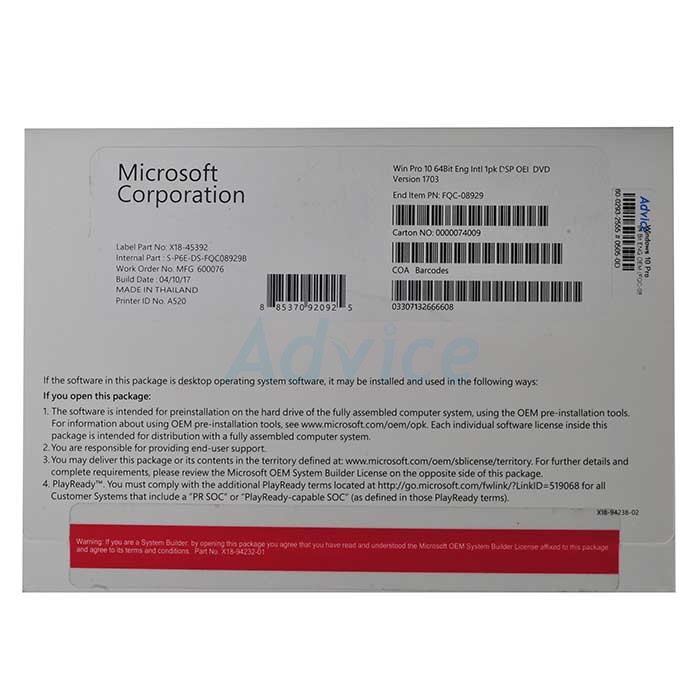 ภาพหน้าปกสินค้าMicrosoft Windows 10 Pro 64 Bit (OEM) FQC-08929 จากร้าน advice_officialshop บน Shopee