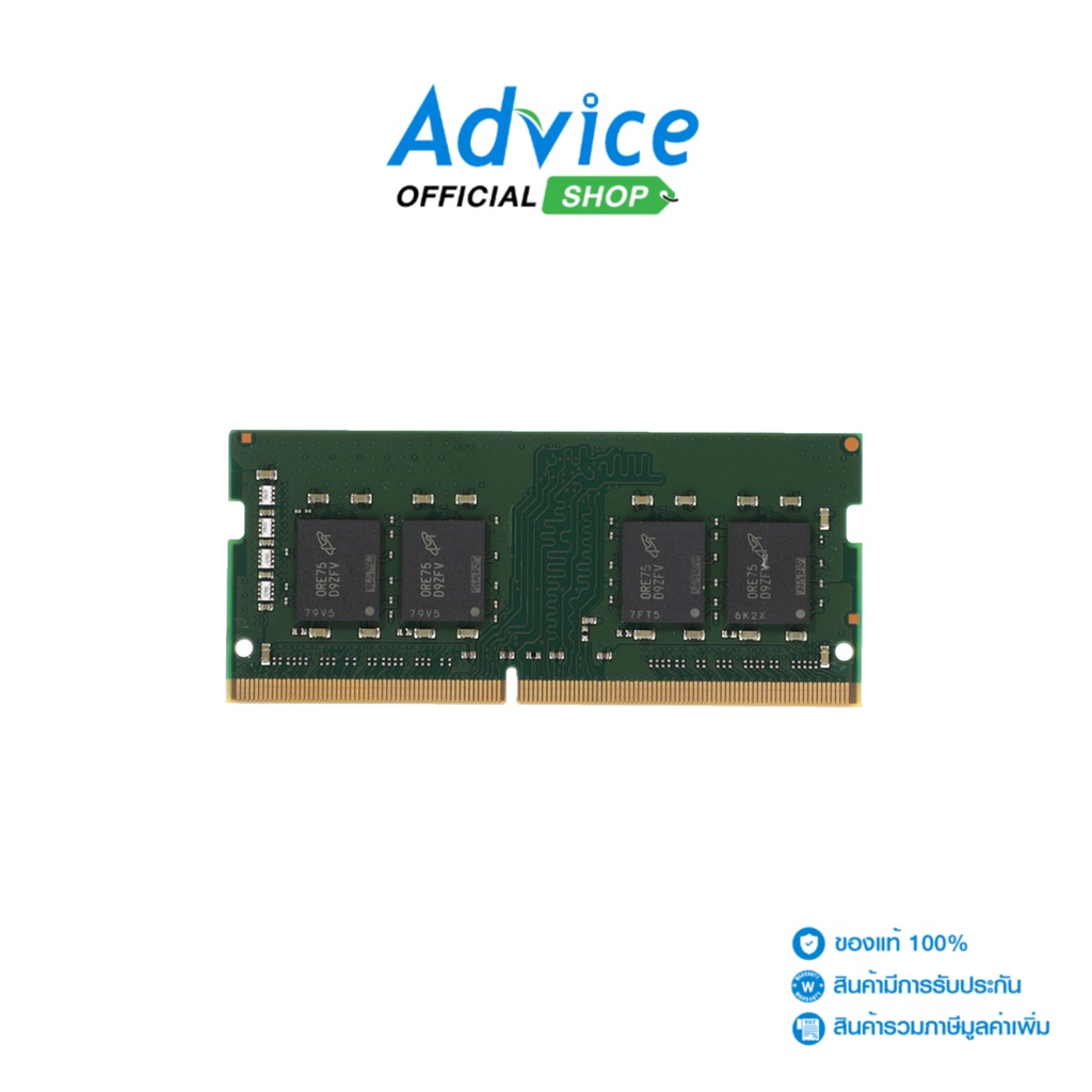 kingston-ram-แรม-ddr4-2666-nb-16gb-value-ram-kvr26s19s8-16