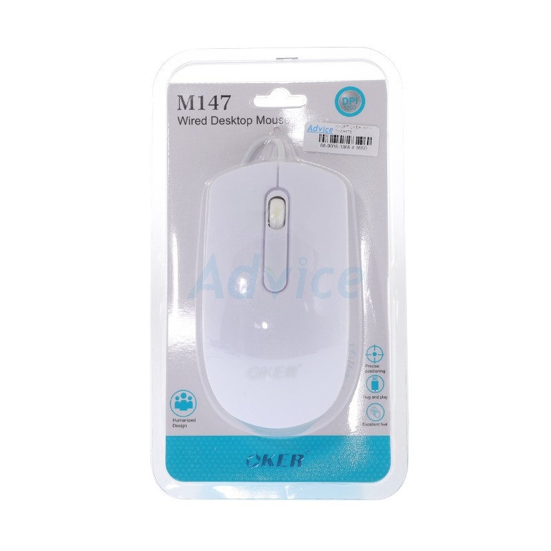 oker-usb-mouse-m147-white