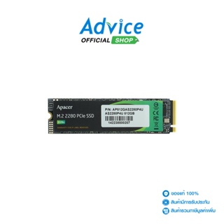 APACER 512 GB SSD เอสเอสดี M.2 PCIe AS2280P4U (AP512GAS2280P4U-1)