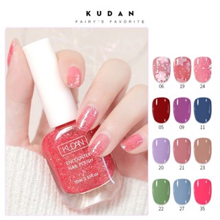 Kudan ยาทาเล็บ สียาทาเล็บ สีเล็บเจลทาเล็บ ติดทนนาน 10 มล กลิ่นหอมไม่ต้องอบ แห้งเร็ว ลอกไม่ได้ สีสวย สียอดนิยมในปี ไม่ต้องอบ ปกป้องเล็บ