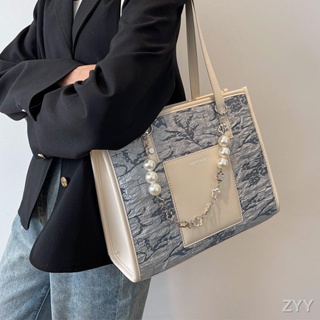 กระเป๋าแฟชั่นผู้หญิง 2023 ฤดูร้อนใหม่ความจุขนาดใหญ่กระเป๋าสะพายโซ่มุกออกแบบเฉพาะกระเป๋าใต้วงแขน