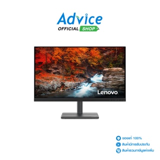 LENOVO  Monitor จอคอมพิวเตอร์ 27 L27e-30 (IPS, VGA, HDMI) 75Hz