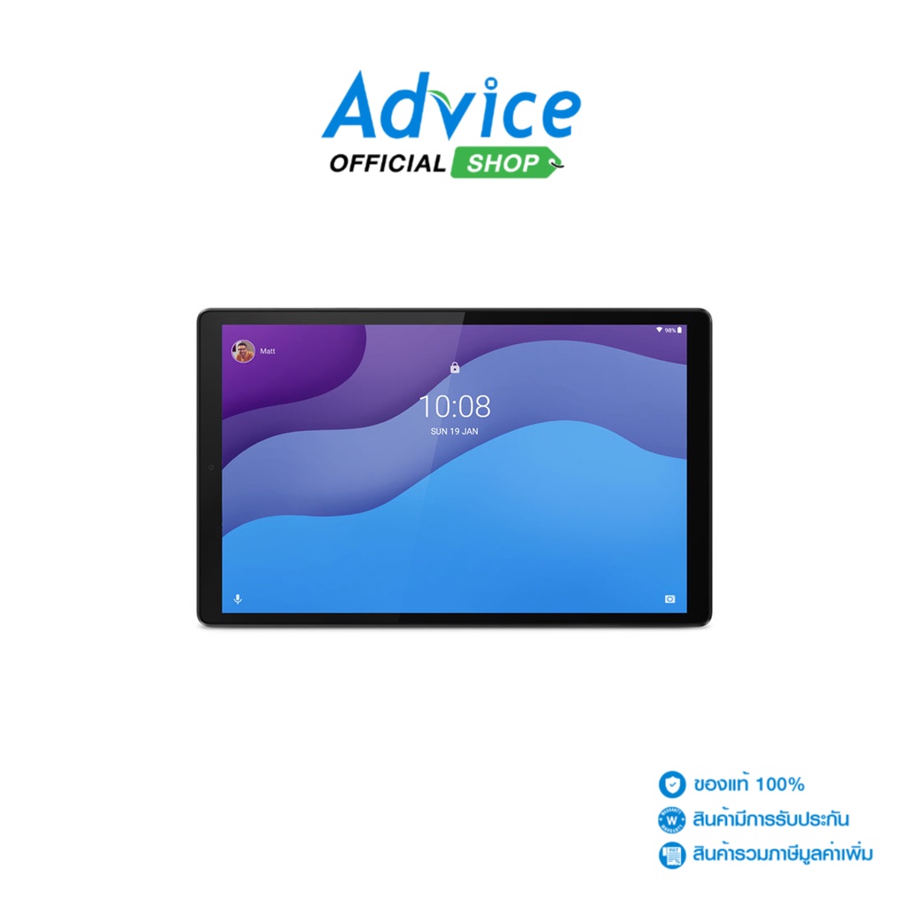 ภาพหน้าปกสินค้าLENOVO Tablet แท็บเล็ต 10'' (4G,32GB) TAB M10 HD (TB-X306X,Gen2) Gray จากร้าน advice_officialshop บน Shopee