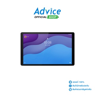 ภาพขนาดย่อของภาพหน้าปกสินค้าLENOVO Tablet แท็บเล็ต 10'' (4G,32GB) TAB M10 HD (TB-X306X,Gen2) Gray จากร้าน advice_officialshop บน Shopee