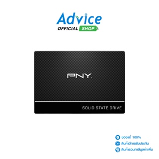 ภาพหน้าปกสินค้าPNY 1 TB SSD เอสเอสดี SATA CS900 (SSD7CS900-1TB-RB) ที่เกี่ยวข้อง