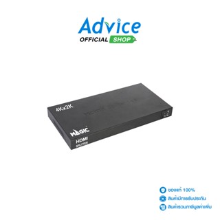 Magictech กล่องแยกจอ HDMI Splitter 1:8 (4K)