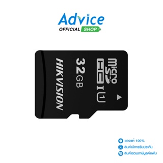 สินค้า HIKVISION  32GB Micro SD Card HS-TF-C1(STD)/32G/ZAZ01X00/OD (100MB/s,) - A0147090