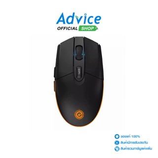 MOUSE เมาส์ NEOLUTION E-SPORT DEIMOS