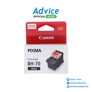 Canon  Print head BH-70 BLACK