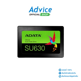 ADATA 240 GB SSD เอสเอสดี SATA SU630 (ASU630SS-240GQ-R)