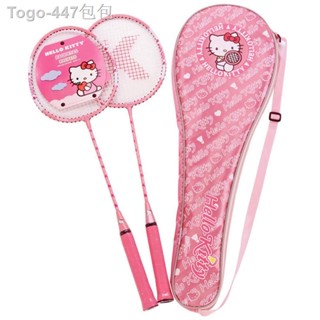 ✘▥ไม้แบดมินตัน yonex ไม้แบดมินตัน Hellokitty ของแท้ Hellokitty น่ารัก KT cat ไม้แร็กเก็ตสีชมพูสำหรับผู้หญิง