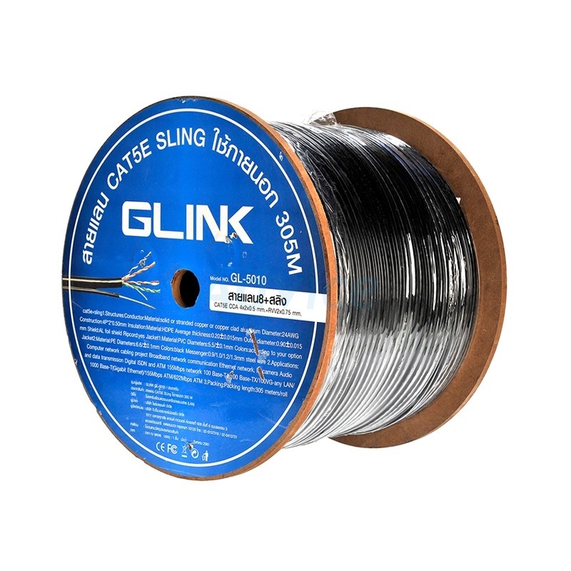 cat5e-utp-cable-305m-box-glink-gl5010-outdoor-sling