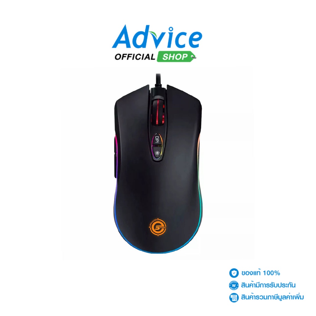 mouse-เมาส์-neolution-e-sport-talon-rgb