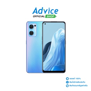 OPPO Reno 7 5G (8+256) Startails Blue - A0147803