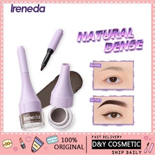 D&amp;y IRENEDA ครีมเขียนคิ้ว กันน้ํา ติดทนนาน ครีมย้อมคิ้วธรรมชาติ 3 สี เครื่องสําอางแต่งหน้า