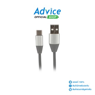 ELOOP  1M Cable USB To Type-C ORSEN (S33) Grey by- A0133970