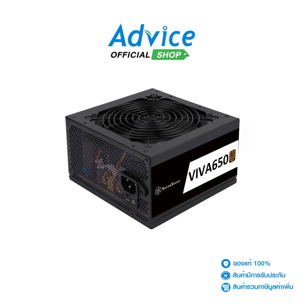 silverstone-power-supply-80-bronze-650w-viva-650