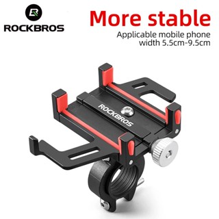 ✣[Fulfilled by Shopee]Rockbros ที่วางโทรศัพท์อลูมิเนียมอัลลอยด์ CNC สําหรับรถจักรยานยนต์ไฟฟ้า