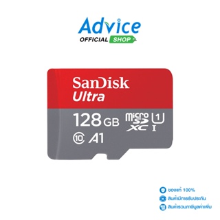 SANDISK  128B Micro SD Card ไมโครเอสดีการ์ด Ultra SDSQUAB-128G-GN6MN (140MB/s,)