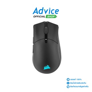 CORSAIR WIRELESS MOUSE SABRE PRO RGB