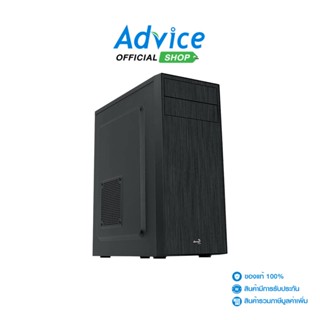 AEROCOOL ATX CASE เคสคอมพิวเตอร์(NP) CS-1103 (BLACK)