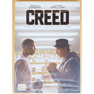 DVD 2 ภาษา - Creed บ่มแชมป์เลือดนักชก