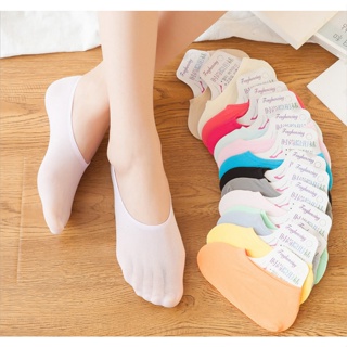 ราคาและรีวิว(สั่งขั้นต่ำ3คู่)ถุงเท้าผู้หญิง ข้อสั้น ซ่อนขอบ มีซิลิโคนกันกัด ถุงเท้าสำหรับรองเท้าคัทชู