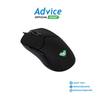 AULA MOUSE (S13) BLACK - A0145677