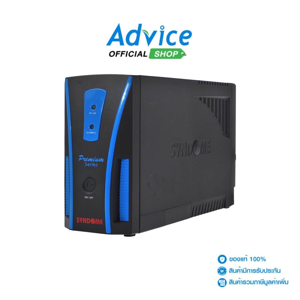 syndome-เครื่องสำรองไฟ-1000va-premium-1000