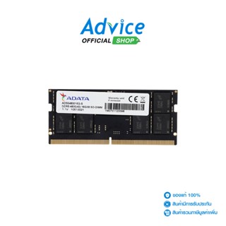 ADATA  RAM แรม Note Book DDR5(4800)16GB (AD5S480016G-S)