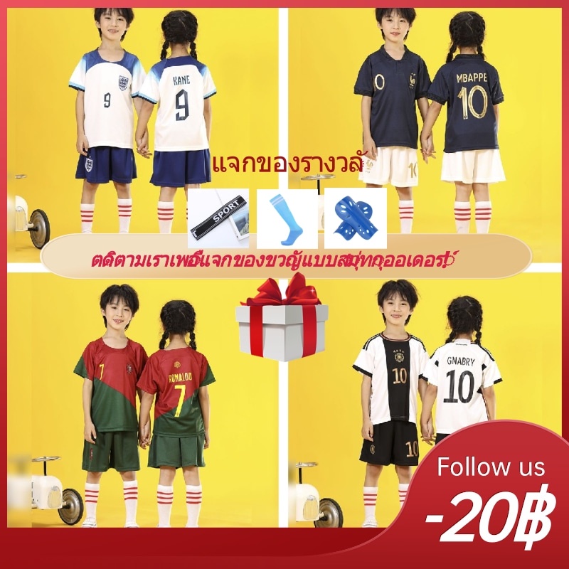 เสื้อกีฬาแขนสั้น-ลายทีมชาติฟุตบอล-และกางเกงขาสั้น-ทีมเยอรมนี-โปรตุเกส-ทีมเยอรมนี-2022-สําหรับเด็กผู้ชาย-และเด็กผู้หญิง
