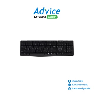 NUBWO  USB Keyboard (NK-039 BUSINESS) Black
