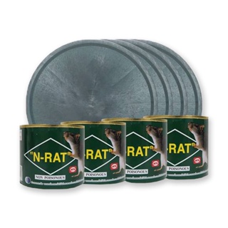 เอ็นแรท กาวถาดดักจับหนูสำเร็จรูป 1/2ปอนด์ x 4 กล่องN-Rat Glue For Trap Rat 1/2 Pound x 4