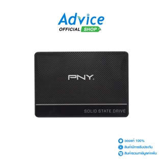 PNY  500 GB SSD เอสเอสดี SATA CS900 (SSD7CS900-500-RB)