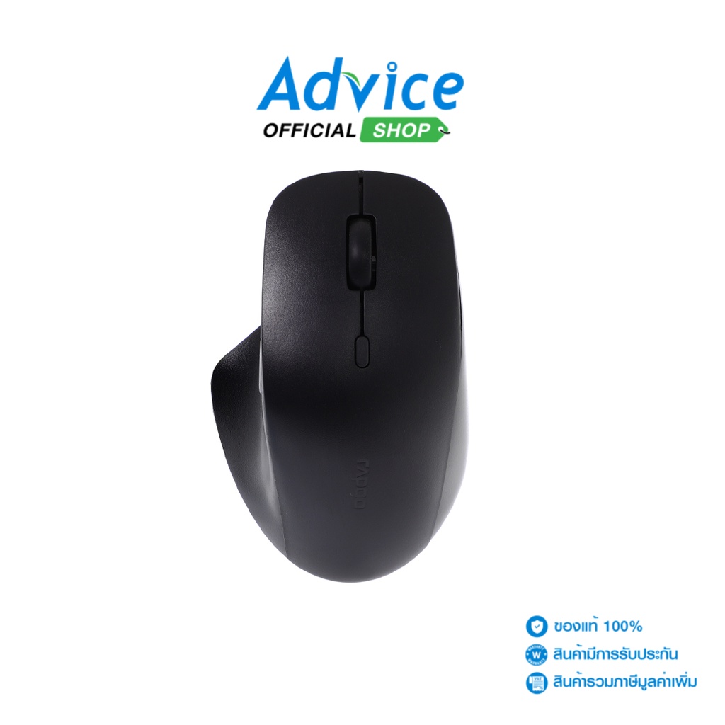 usb-mouse-rapoo-n500-black