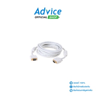 THREEBOY Cable VGA M/M (10M) GOLD - A0039001