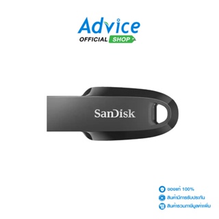 128GB Flash Drive SANDISK ULTRA CURVE (SDCZ550) USB 3.2 Black