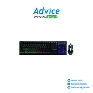 NUBWO Keyboard (2in1) USB (NKM623 SAVITAR) Black