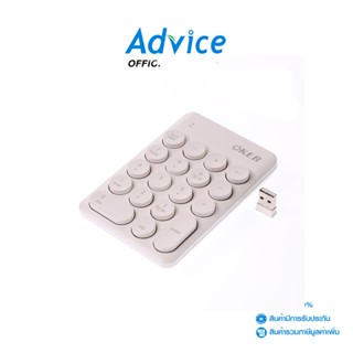 OKER Numberic Keypad K2610 White