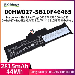 BK-Dbest ยี่ห้อใหม่แบตเตอรี่แล็ปท็อป SB10F46465-00HW027สำหรับ Lenovo Thinkpad Yoga 260 370 X380แบตเตอรี่00hw026 Sb10f464