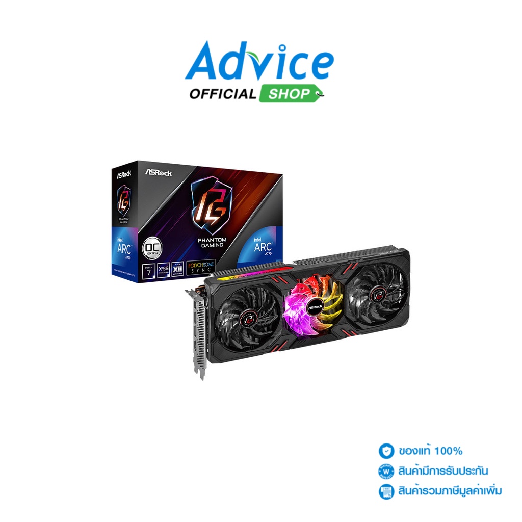 ASROCK VGA INTEL ARC A770 PHANTOM GAMING D - 8GB GDDR6 - A0147597 ...