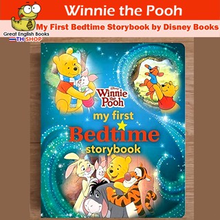 (ใช้โค้ดรับcoinคืน10%ได้) พร้อมส่ง ลิขสิทธิ์แท้ Original  หนังสือนิทานก่อนนอน Winnie the Pooh My First Bedtime Storybook by Disney Books