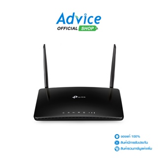 TP-LINK 4G Router  (Archer MR600) Wireless AC1200 Dual Band Gigabit