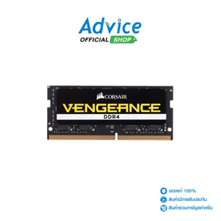 CORSAIR RAM แรม DDR4(3200, NB) 16GB VENGEANCE (CMSX16GX4M1A3200C22)