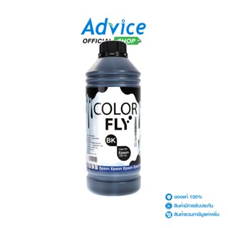 EPSON หมึกพิมพ์ 1000 ml. BK - Color Fly