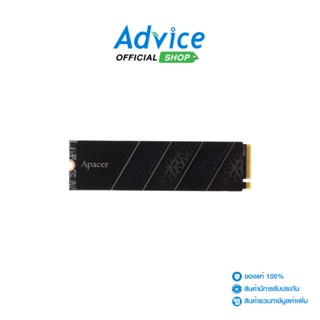 APACER  1 TB SSD เอสเอสดี M.2 PCIe AS2280P4U PRO (AP1TBAS2280P4UPRO-1) NVMe