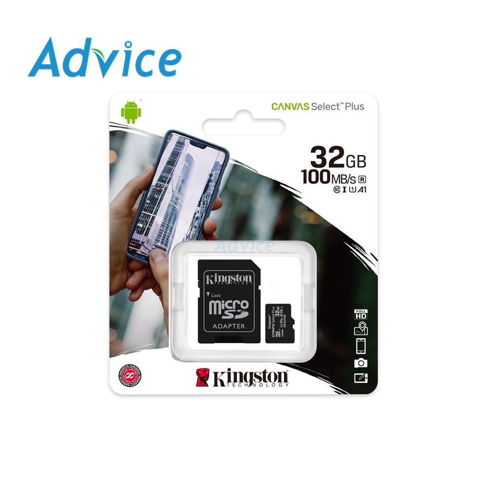 ภาพสินค้าKINGSTON Micro SD 32GB SDCS2 (100MB/s,) จากร้าน advice_officialshop บน Shopee ภาพที่ 2